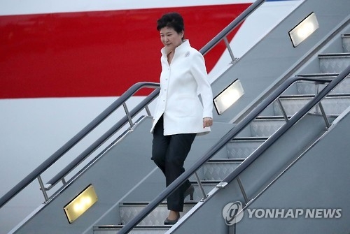 資料圖片:樸槿惠(韓聯社)