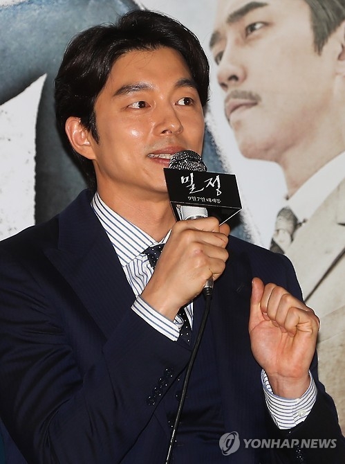 ��ƹϤ��G8��25��U�ȡA�b�����A�n���t���ըݦb�m�K���n�O�̷|�W���ݡC�]���p���^