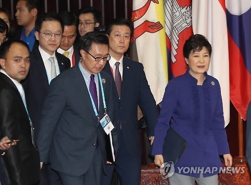 樸槿惠出席南韓與東盟領導人會議。(韓聯社)
