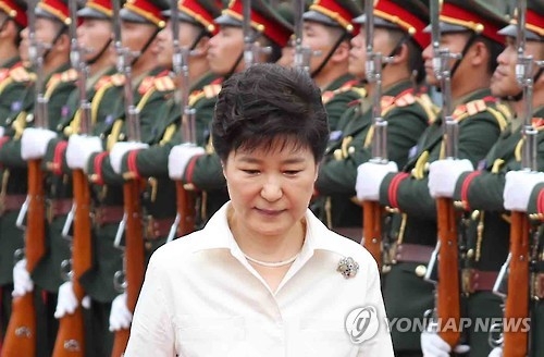 �԰T�G���Ӵf�Y����������J�֪Z�ҩ���|�� - 2