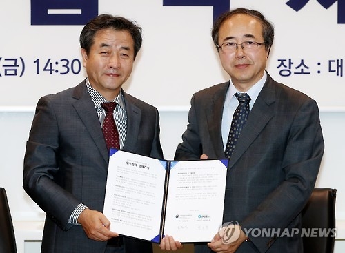 9��9��A�b�j��������v�ժ��]�A���p��������|�̡]���^�P�j��������v�ժ��]�����e���Oñ�p�X�@�̸ѳƧѿ���X�v�C�]���p���^