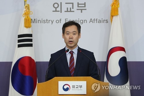 南韓外交部副發言人宣南國(韓聯社)