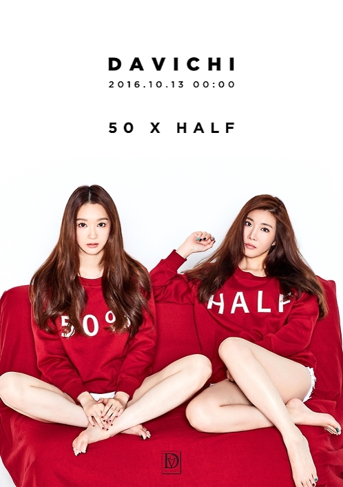 ��ƹϤ��GDavichi�]CJ�T�ִ��ѡ^