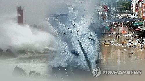 颱風“暹芭”襲擊韓南部致7人死亡3人失蹤 - 1