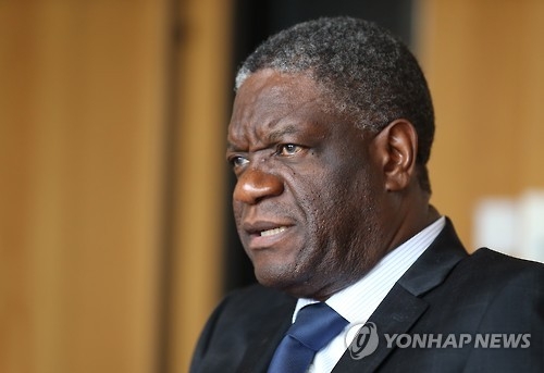 資料圖片:第13屆首爾和平獎得主丹尼斯·穆克瓦格(韓聯社/首爾和平獎評審委員會提供)