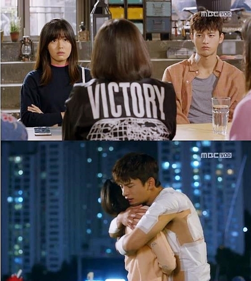 《購物王路易》畫面截圖(官網圖片)