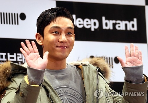 資料圖片:劉亞仁(韓聯社)