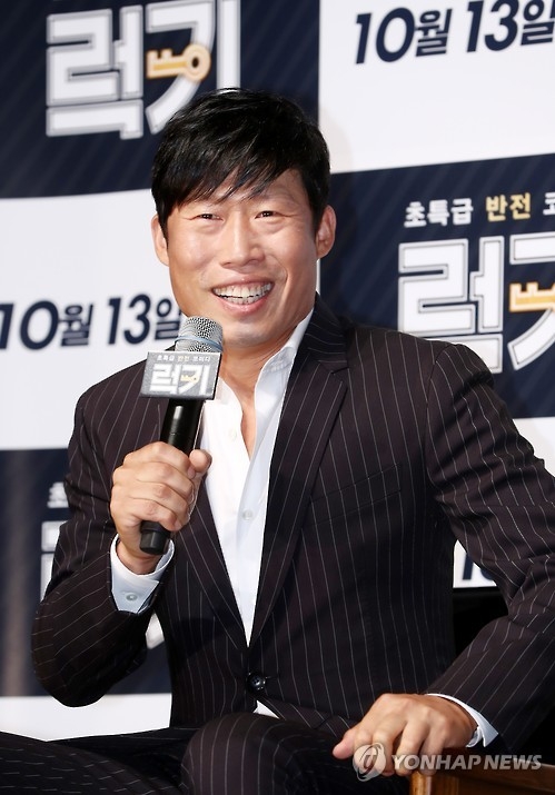 資料圖片:劉海鎮(韓聯社)