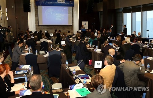 會議現場照(韓聯社)