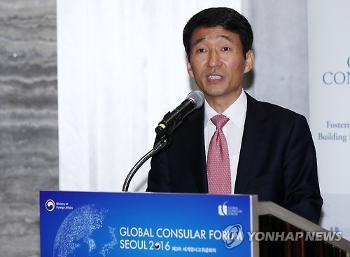 金完鐘在開幕式上致辭。(韓聯社)