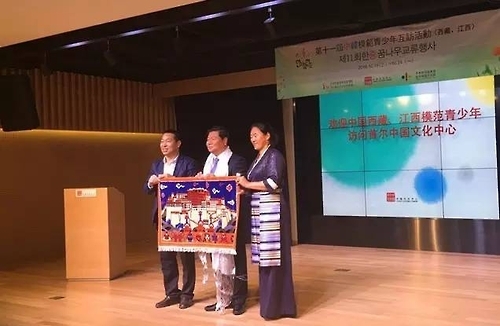 2016�߳s��-�����ҽd�C�֦~���X���ʶ꺡���� - 2