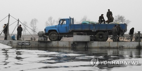 資料圖片:丹東市郊朝中邊境(韓聯社)