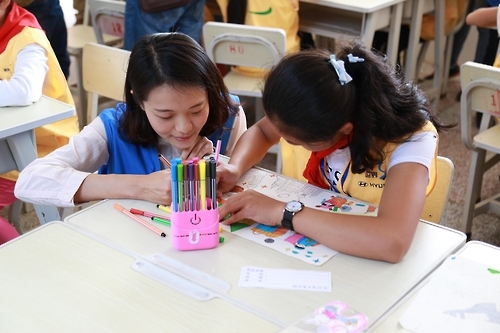 “童心驛站”活動照(韓聯社/現代汽車提供)