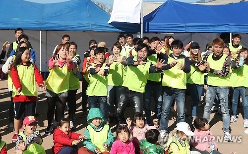 “2016多元一家親”活動現場(韓聯社)