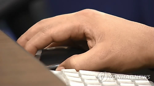 ½Õ¬d¡G«nÁú¤HºôÁʤñ¨Ò¥þ²y³Ì°ª - 1