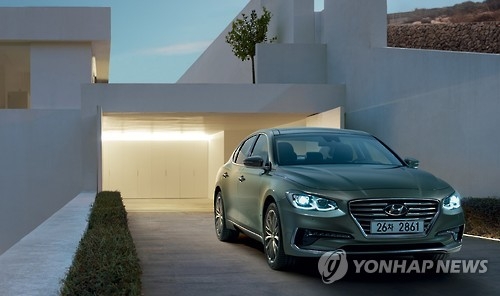 現代新雅尊(韓聯社)