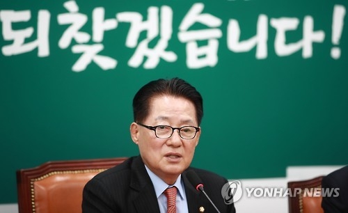 �봼���]���p���^