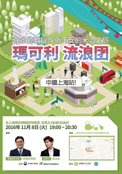 ¸ê®Æ¹Ï¤ù¡Gº¿¥i§Q¬y®ö¹Î®ü³ø