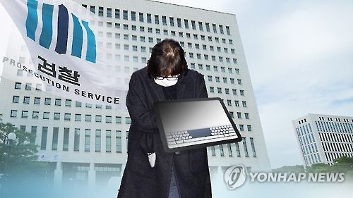 ���ˤ�d���`�ο˫H�Z���괿�f�\�C�˻O���K��� - 2