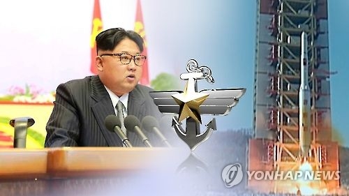 韓官員警告朝鮮勿誤判美新政府解決朝核問題決心 - 1