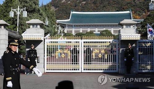 資料圖片:總統府青瓦臺(韓聯社)