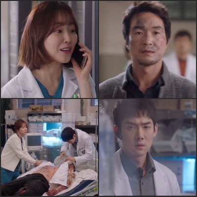 �m������ͪ��v�šn�e���I�ϡ]�x���Ϥ��^