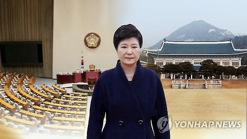 資料圖片:總統樸槿惠(韓聯社)