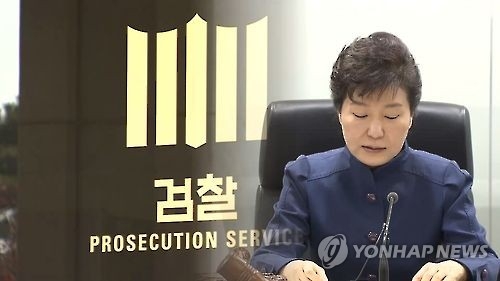 韓檢方堅持當面調查樸槿惠 - 1