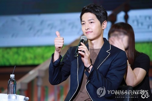 資料圖片:演員宋仲基在上海舉辦粉絲見面會。(韓聯社/Blossom娛樂提供)