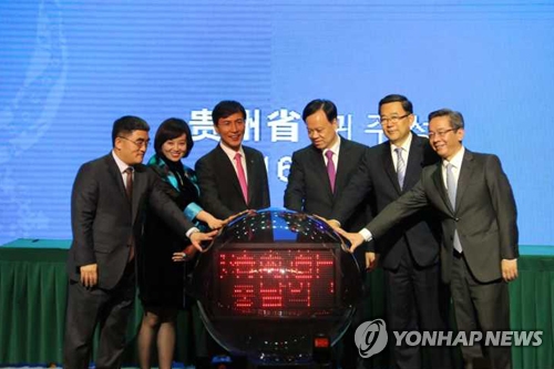 �w����]���_�^�B���w�B�w�����B���Ӻ��B�]�ӭ�B�c�l�F�@�P�ŧG�����n�顨�ҰʡC(���p��/������Ƥͦn��|����)