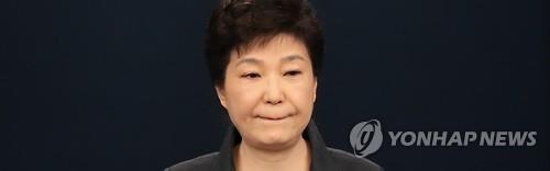 ���Ӵf�|�B�}�����g�O�_�o�G�߳������` - 2