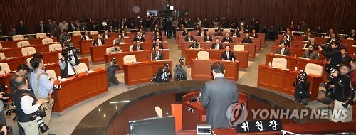 韓總統談話後執政黨議員就彈劾議程現分歧 - 1