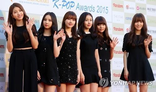 資料圖片:女團GFRIEND(韓聯社)