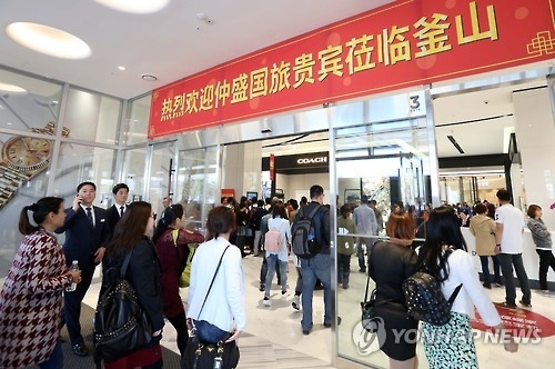 ¤¤¥ø2¤d¤H·|¼ú®È¹C¹Î±N³X°Ý°y¤s - 1