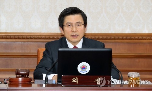 12月13日,在首爾政府辦公大樓,黃教安出席國務會議併發言。(韓聯社)