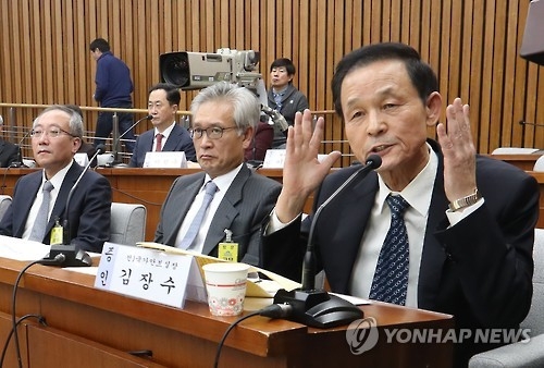 �C�˻O�e��a�w�O�Ǫ������x�]�k�@�^�bť�ҷ|�W�o���C�]���p���^