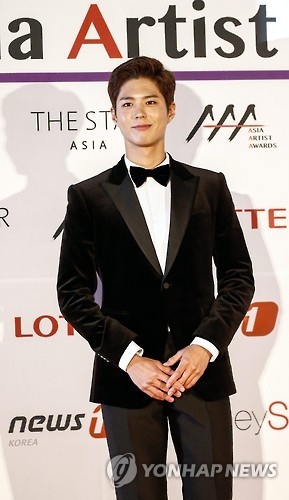 樸寶劍(韓聯社)