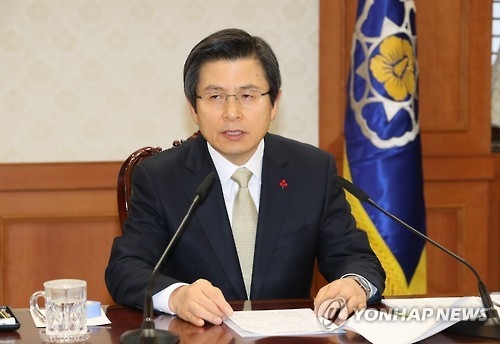 南韓代理總統黃教安(韓聯社)