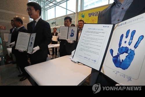 ��¾�H������L�Ż}���u�ϻG�k�]���p���^