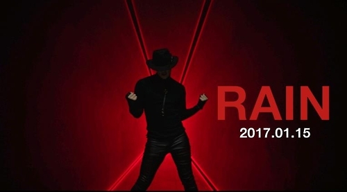 Rain發佈新專輯預告海報(RAIN COMPANY提供)