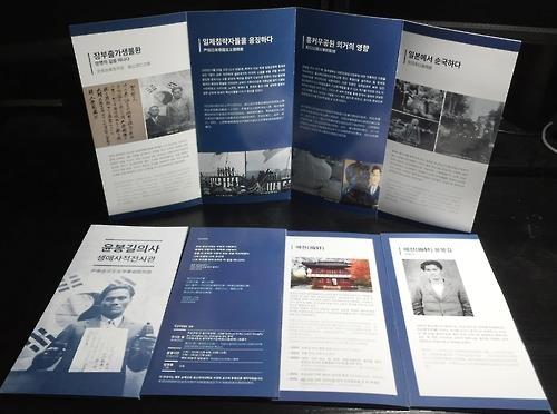 �W�����^�N�q�h�����]���y���[���n