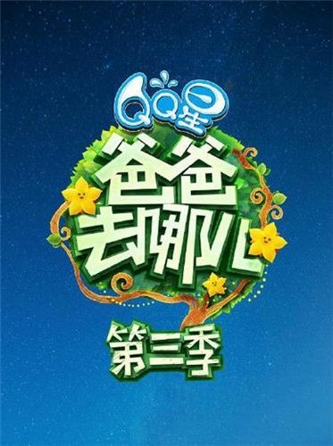 ��ƹϤ��G�m�����h����n�ĤT�u����