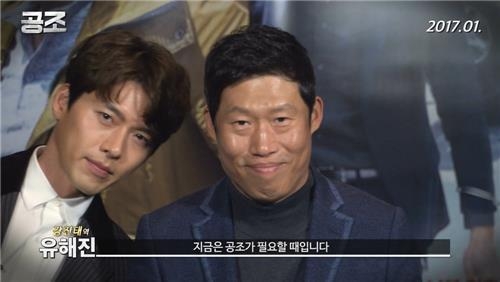 ��ƹϤ��G�m�@�U�n�D�t�ȱl�]���^�M�B�����s�~���ֵ��W�I�ϡ]CJ E&M���ѡ^