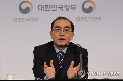 資料圖片:朝鮮駐英國大使館前公使太永浩(韓聯社)