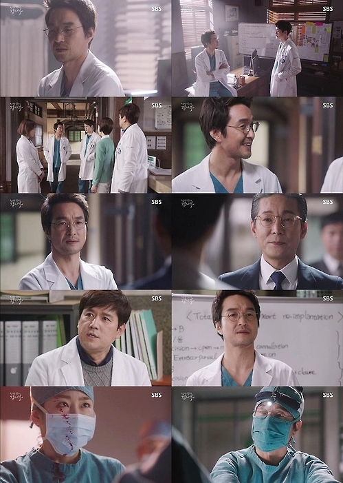 資料圖片:《浪漫醫生金師傅》劇照