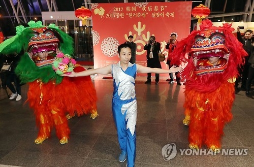 2017�n�����w�֬K�`���W���R����t�]���p���^