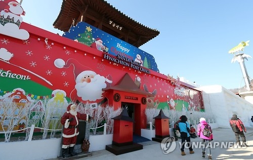 ��ƹϤ��G2016�ؤt�s�W���y�媺�t�ϦѤH�l���ӡ]���p���^