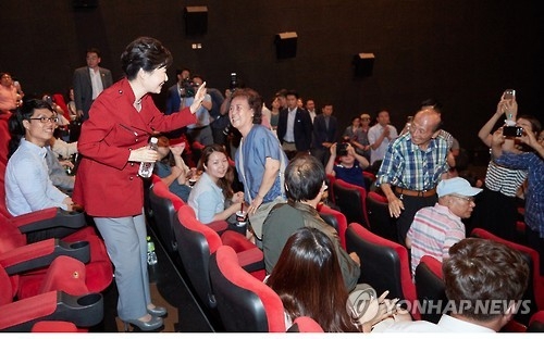 2016�~8��20��A���Ӵf�b�@�a�v�|�[�ݡm���t�n���@�ԡn�C�]���p��/�C�˻O���ѡ^