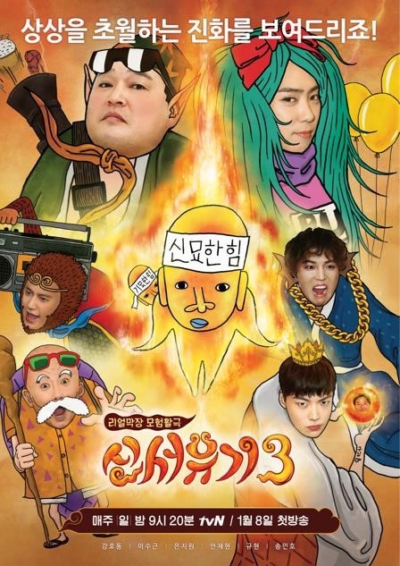 ��ƹϤ��G�m�s��C�O�n��3�u����