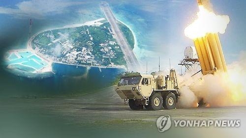 ¡§ÂļwÁú¥O¡¨³±ÅµÅ¢¸n«nÁú¹ïµØ¥X¤f - 1